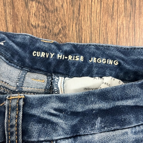American Eagle Curvy High Rise Skinny Jean - 4 - Picture 3 of 4